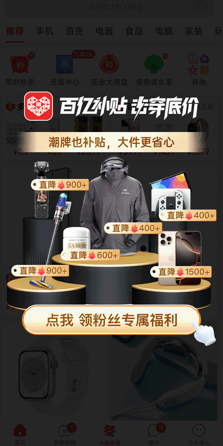 15 Million X 1500 15 Million X 1500