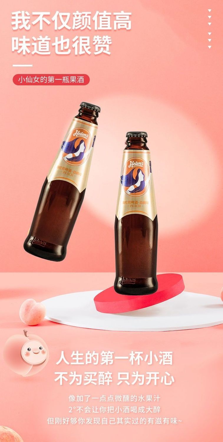 79元包邮 买手党-买手聚集的地方